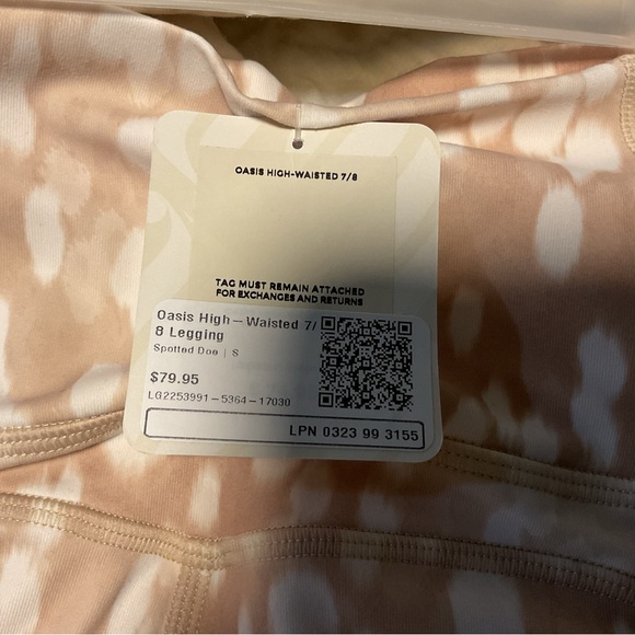 Fabletics Tan Patterned Leggings - Picture 3 of 3